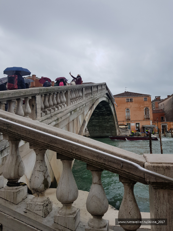 photo 1824533