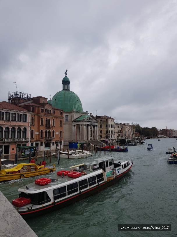 photo 1824534