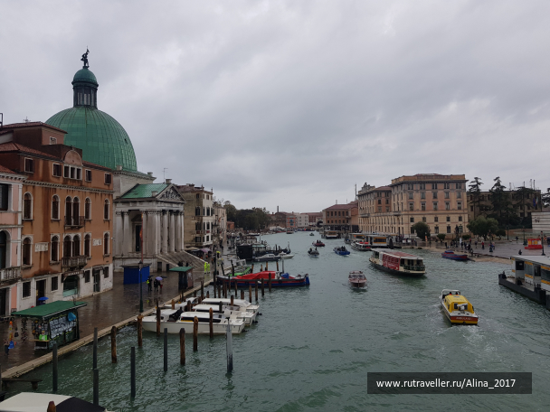 photo 1824535