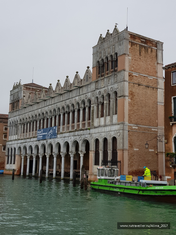 photo 1824538