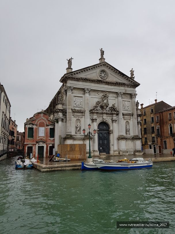 photo 1824539