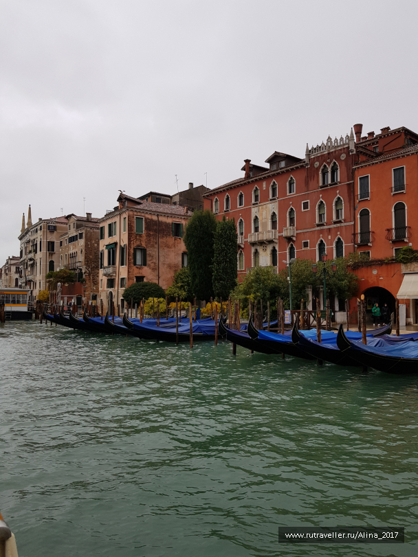 photo 1824542