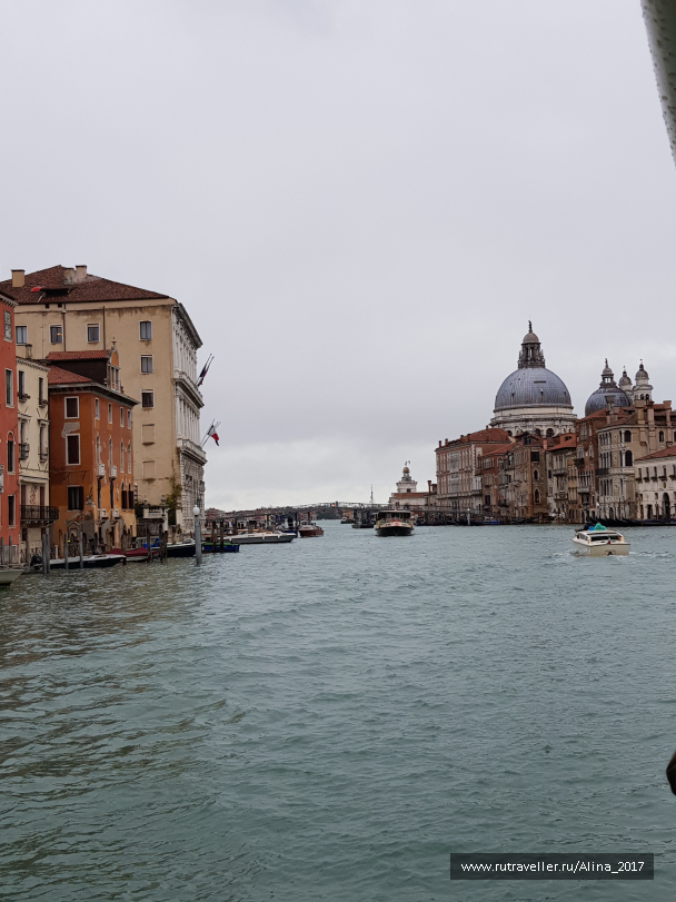 photo 1824543