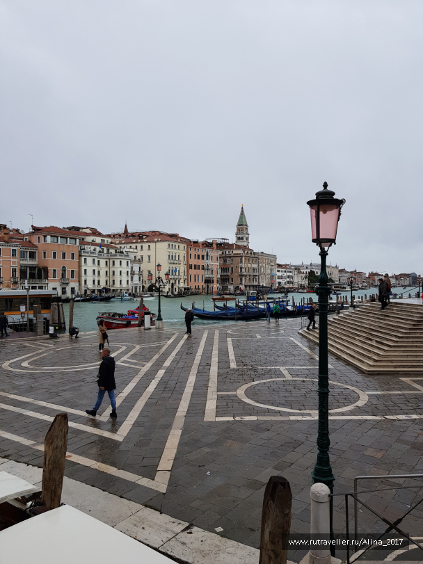 photo 1824549