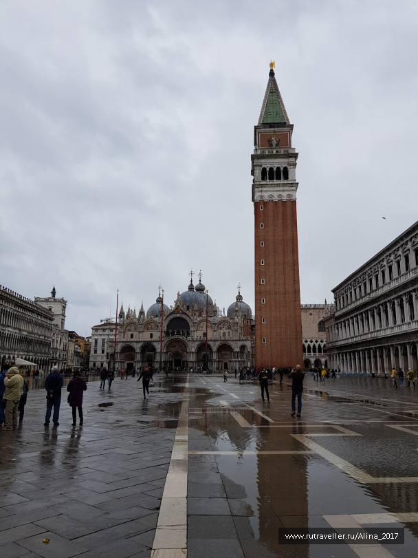 photo 1824551