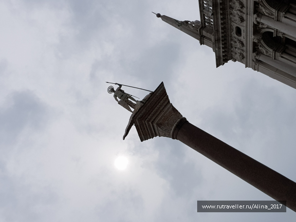 photo 1824556