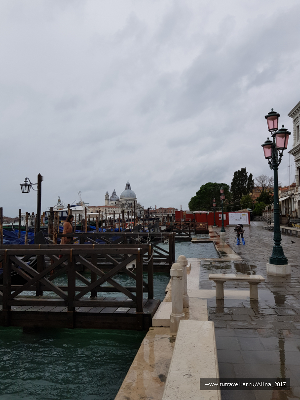 photo 1824558