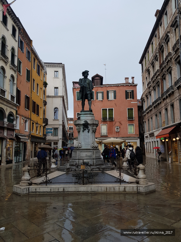 photo 1824568