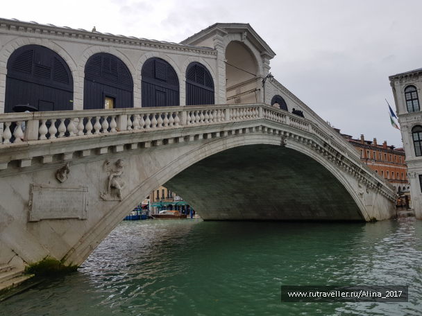 photo 1824569