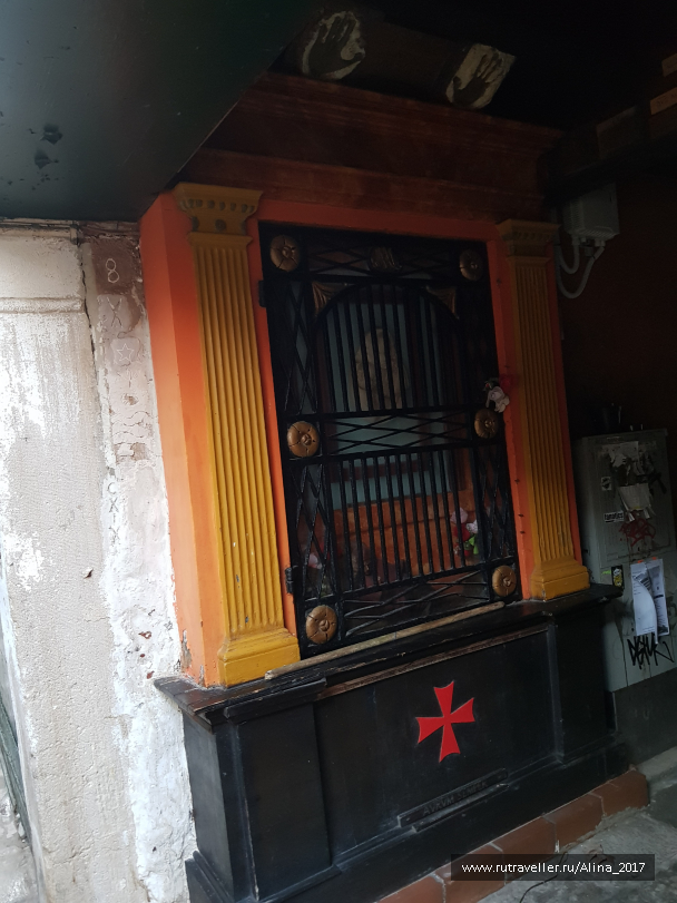 photo 1824576