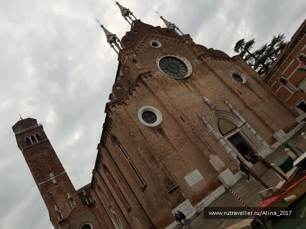 photo 1824583