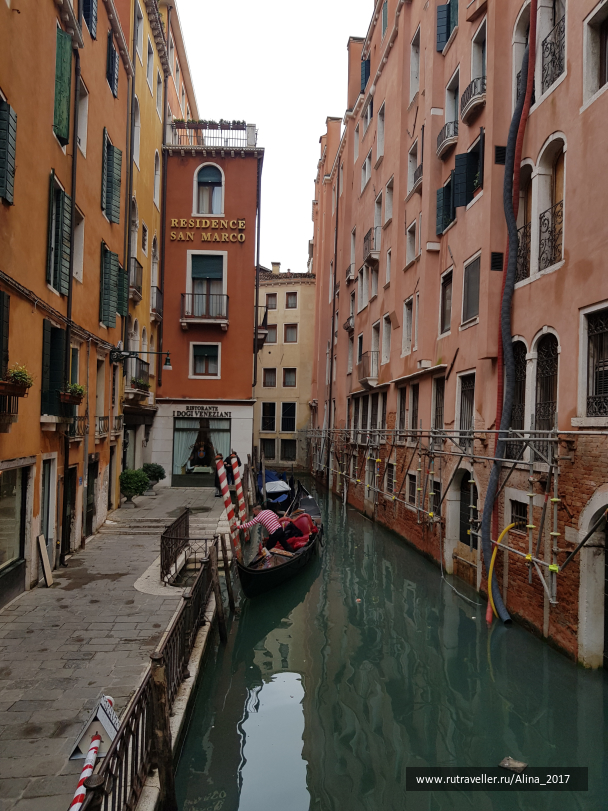 photo 1824588