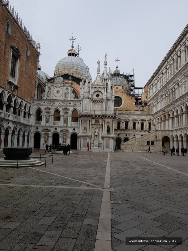 photo 1824608