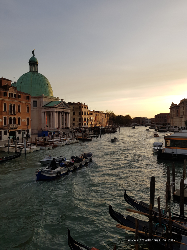 photo 1824618