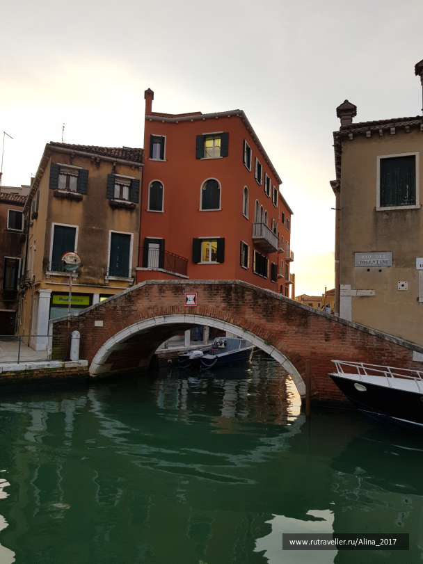 photo 1824623
