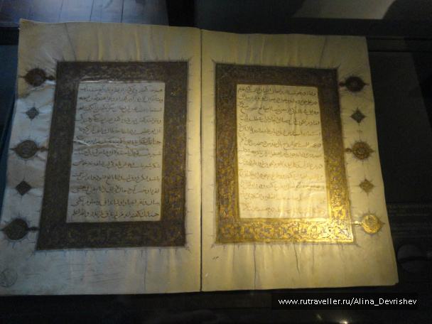 photo 162713