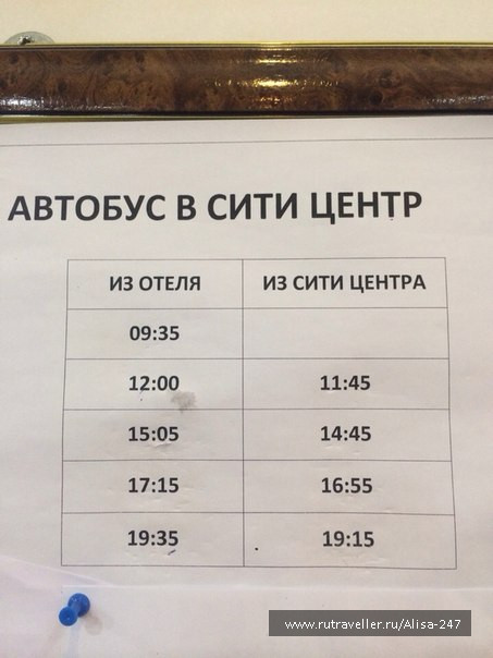 photo 676647