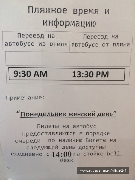 photo 676648