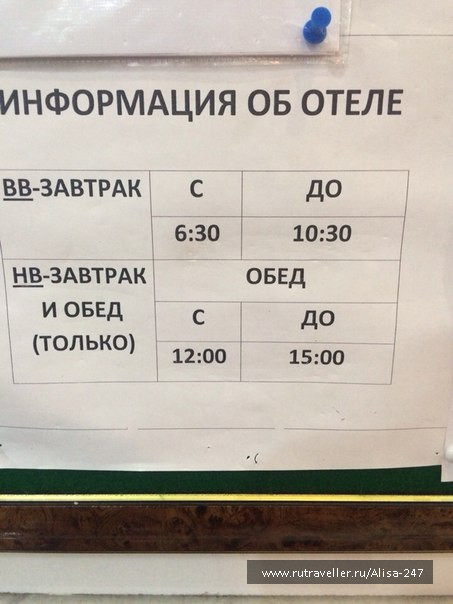 photo 676654