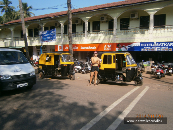 photo 644453