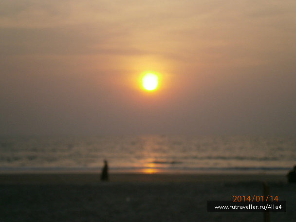 photo 644465
