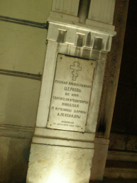 photo 304010