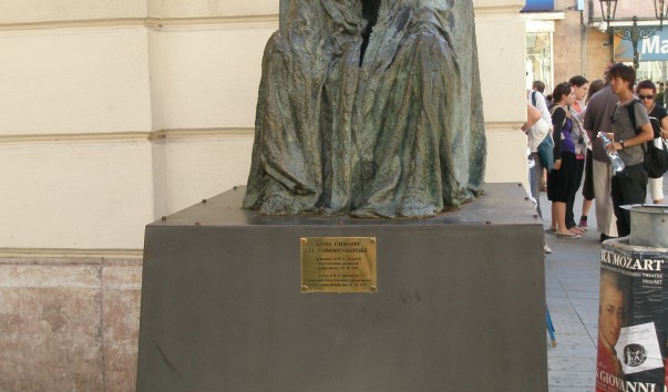 Прага