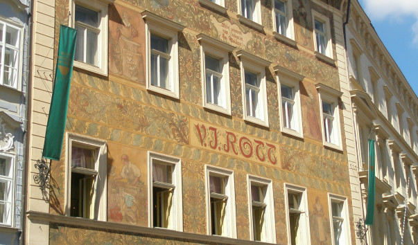 Прага