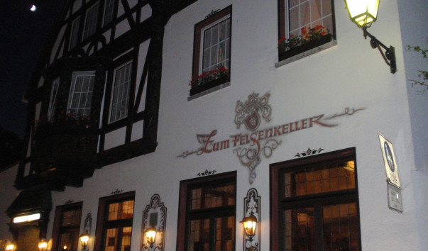 Германия