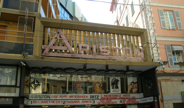 Италия