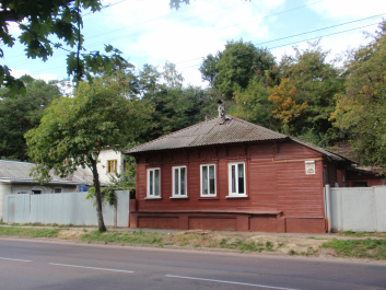 photo 280748
