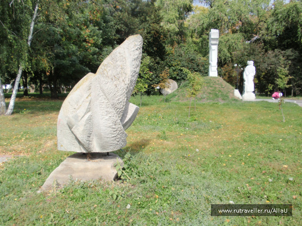photo 280749