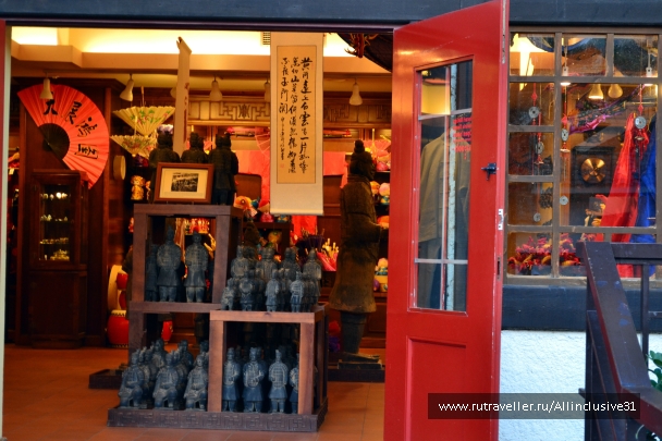 photo 863257