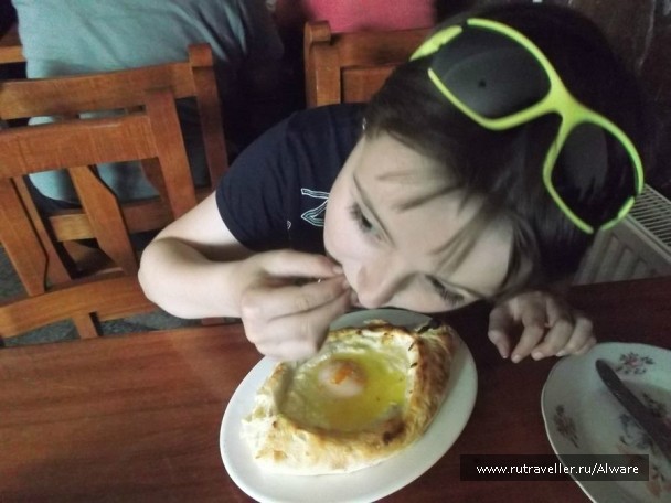 photo 882482