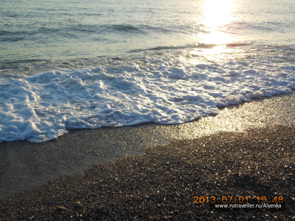 photo 1302101