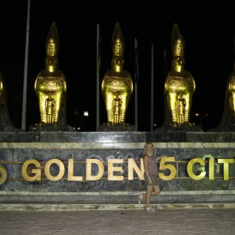 Golden 5 Emerald Resort 5* Египет, Хургада