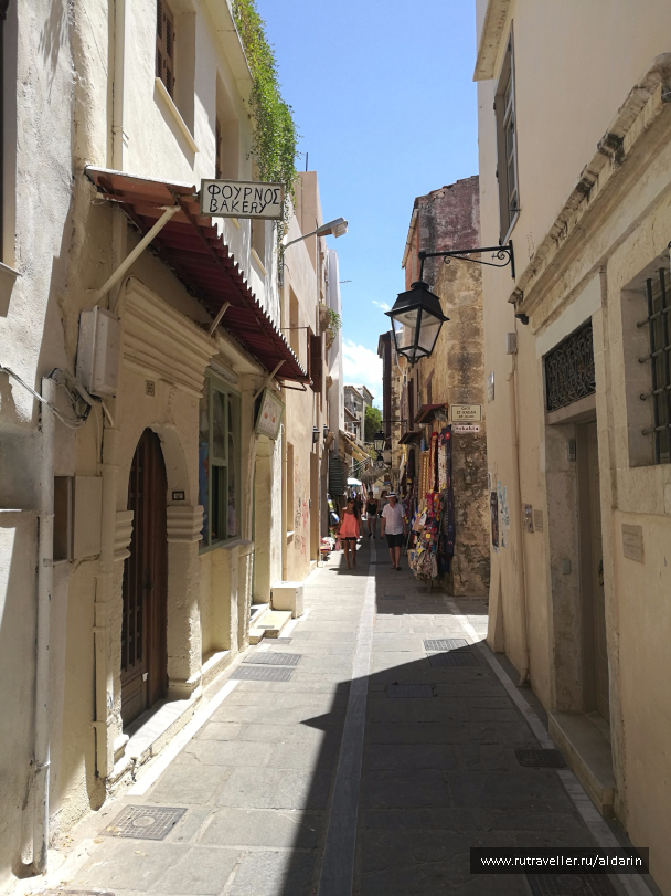 photo 1516152
