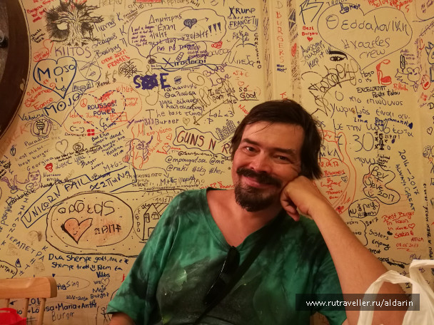 photo 1516153