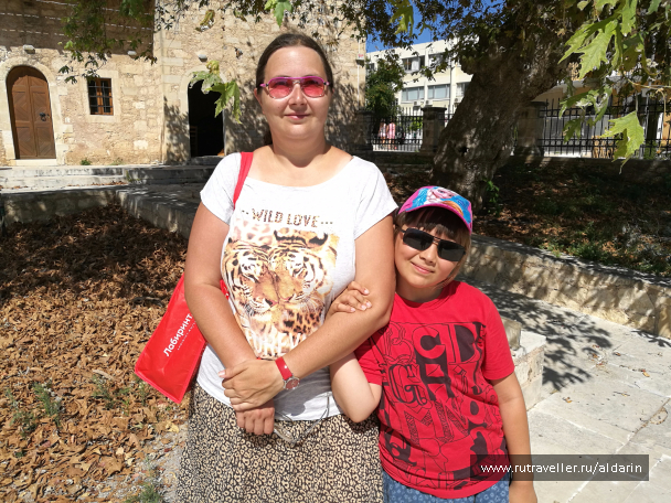 photo 1516157