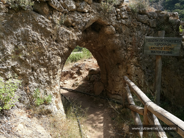 photo 1516163