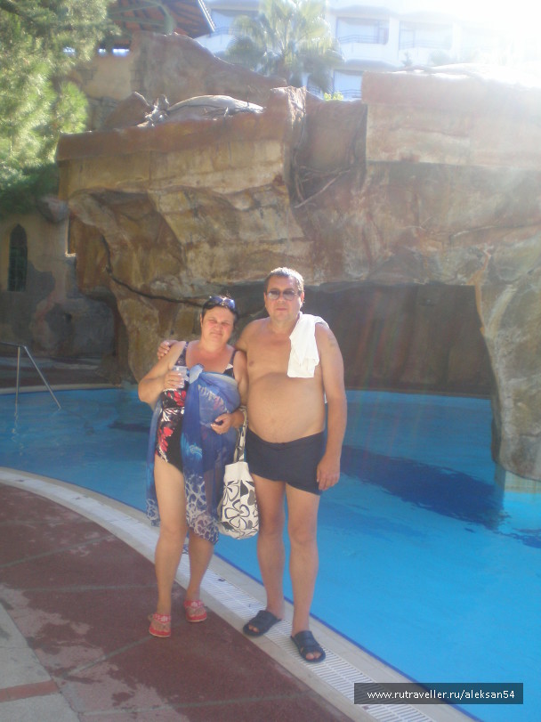 photo 1532223