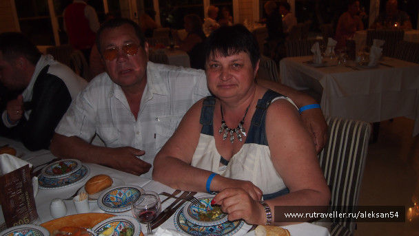 photo 1618963