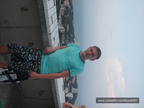 photo 150829