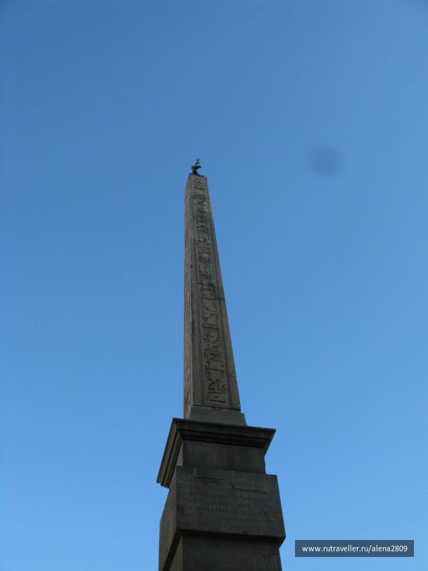 photo 359333