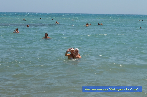 photo 822709