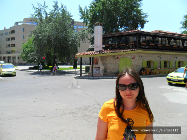 photo 292461