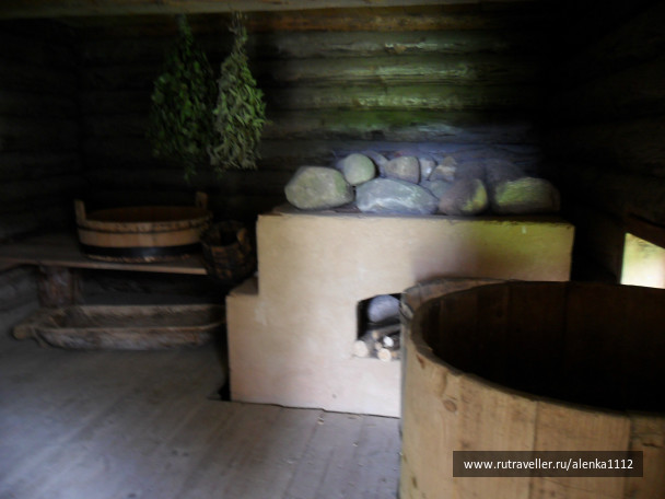 photo 293227