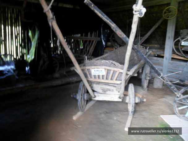 photo 293233