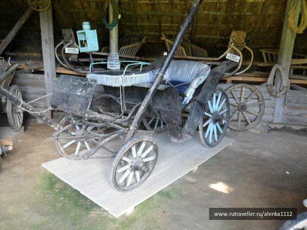 photo 293234
