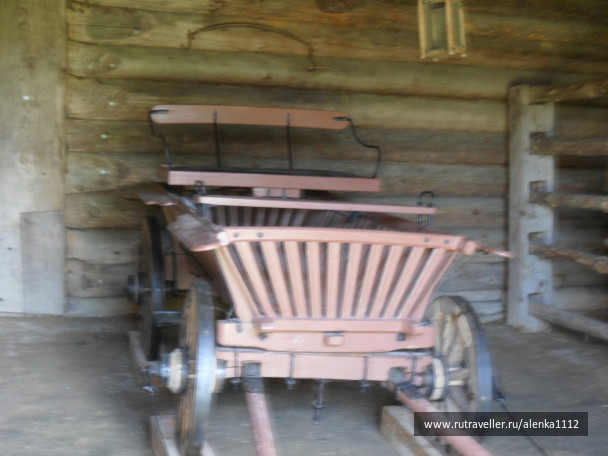 photo 293241